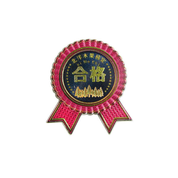 Badge / Lapel Pin, Custom Pin Badge Maker