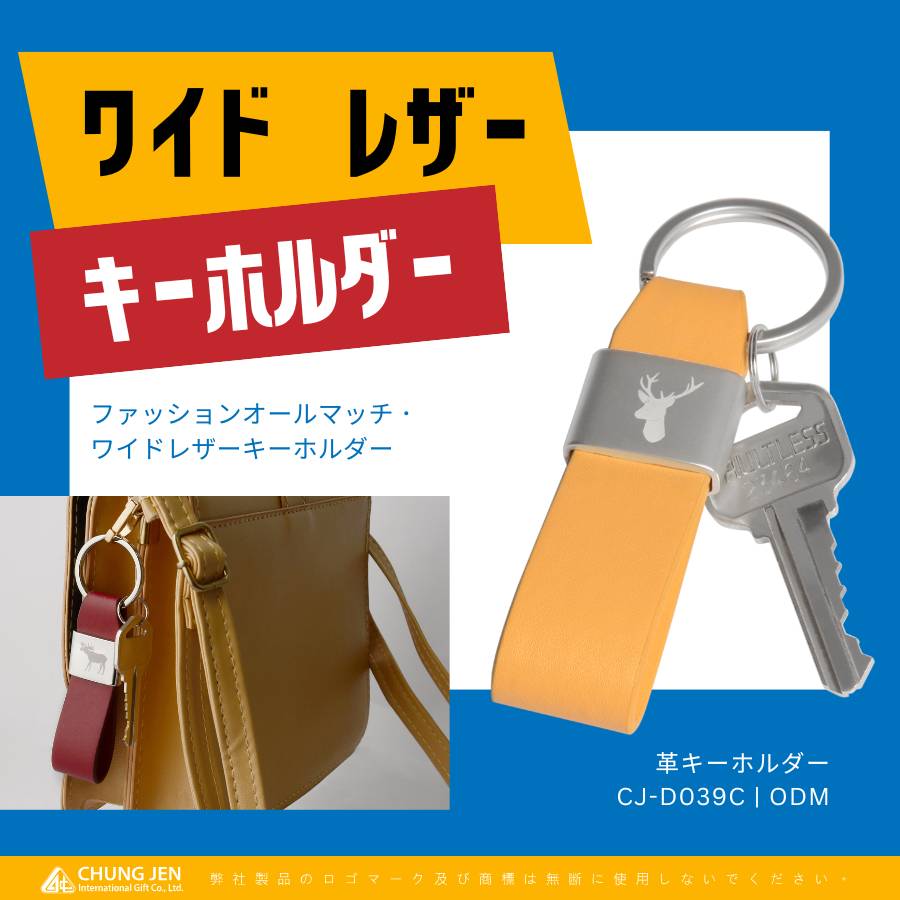 丸形立体アメリカ風金属バッジ | 記念品、社章・バッジ製作専門メーカー - Chung Jen International Gift Co.