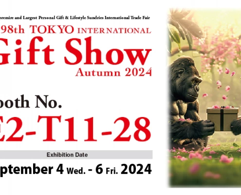 2024 Tokyo International Gift Show