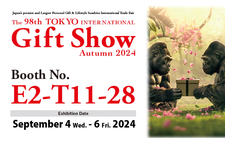 2024 Tokyo International Gift Show