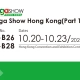 2024 Hong Kong Mega Show 展訊 EN