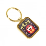 Digital Printing Of Rounded Square Keychain With Embossed Border