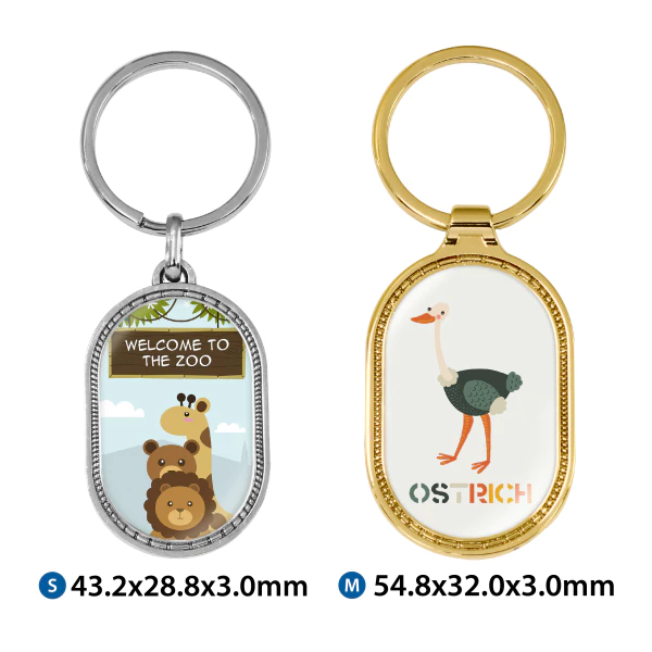 Large And Medium Capsule Shaped Keychain With Embossed Border