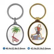 Large And Medium Oval Zinc Alloy Keychain