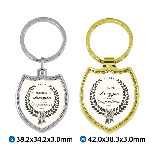 Large And Medium Shield Shaped Keychain With Embossed Border