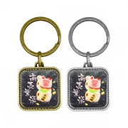 Professional Plating Of Rounded Square Keychain With Embossed Border