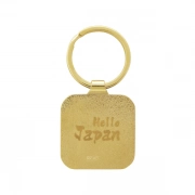 The Back Side Of Rounded Square Keychain With Embossed Border