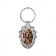 The Front Side Of Custom Pointed Oval Shaped Keychain With Hollow Border