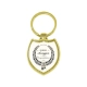 The Front Side Of Shield Shaped Keychain With Embossed Border