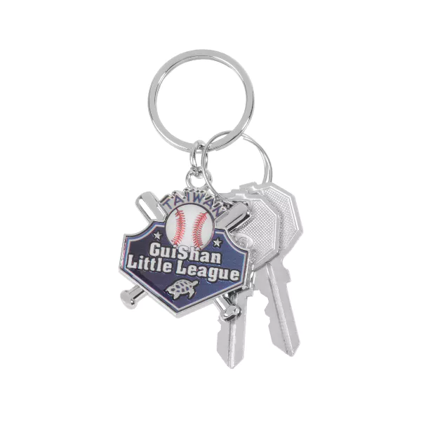 The Key With Custom Baseball Team Keychain