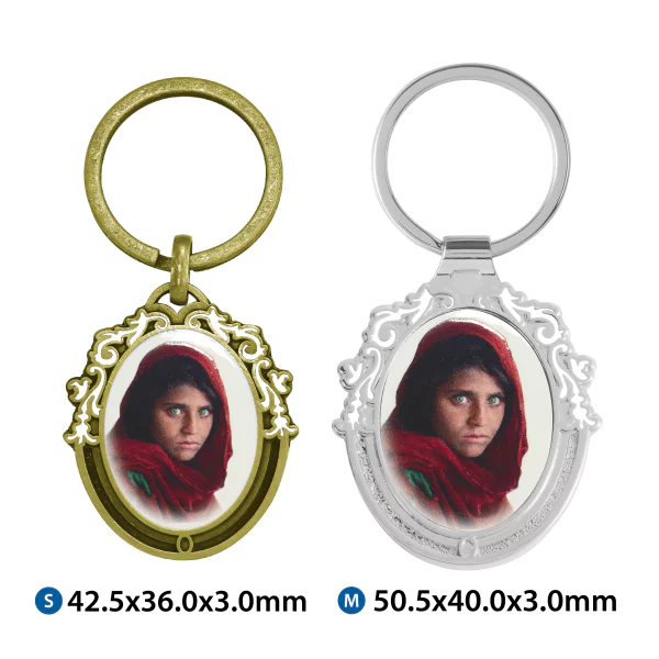 Two Sizes Of Custom Oval Shaped Keychain With Hollow Border