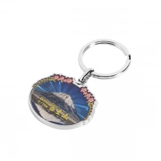 Relief Design Of Mount Fuji Keychain