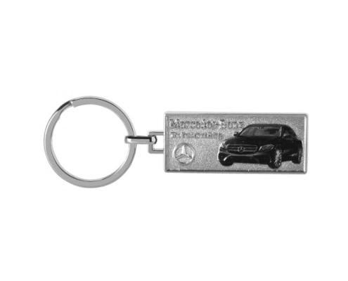 The Front Side Of Branded Automotive Keyring