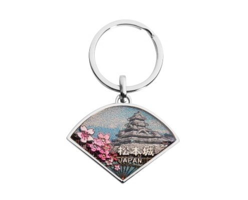 The Front Side Of Matsumoto Castle Japan Keychain