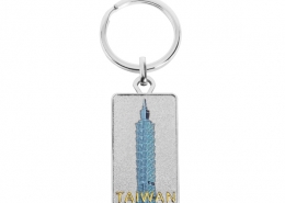 The Front Side Of Taiwan Landmark Metal Keychain