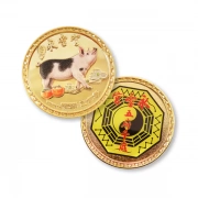 Great Embossed Technique Of Chinese New Year Customized Pig Metal Souvenir Coin